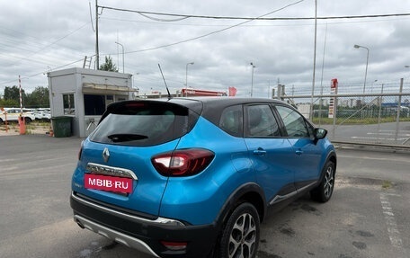 Renault Kaptur I рестайлинг, 2016 год, 1 129 000 рублей, 5 фотография