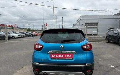Renault Kaptur I рестайлинг, 2016 год, 1 129 000 рублей, 6 фотография