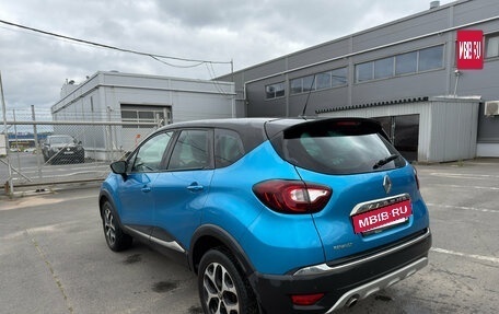 Renault Kaptur I рестайлинг, 2016 год, 1 129 000 рублей, 7 фотография