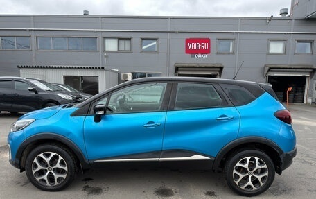 Renault Kaptur I рестайлинг, 2016 год, 1 129 000 рублей, 8 фотография