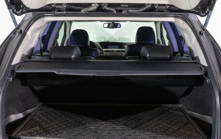 Lexus RX III, 2010 год, 2 095 000 рублей, 10 фотография