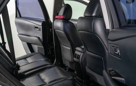 Lexus RX III, 2010 год, 2 095 000 рублей, 12 фотография