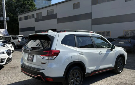 Subaru Forester, 2023 год, 2 320 100 рублей, 7 фотография
