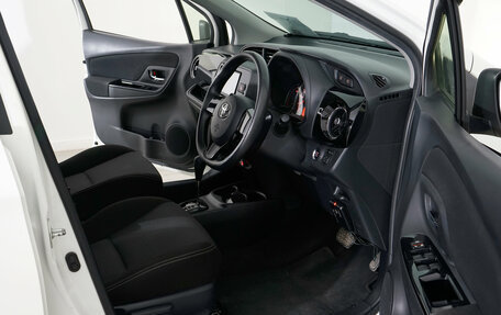Toyota Vitz, 2019 год, 1 050 000 рублей, 11 фотография