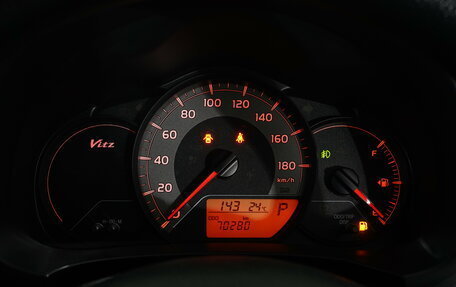 Toyota Vitz, 2019 год, 1 050 000 рублей, 18 фотография