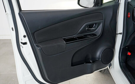 Toyota Vitz, 2019 год, 1 050 000 рублей, 16 фотография