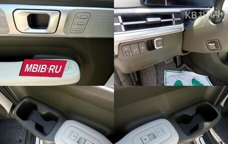Hyundai Santa Fe IV, 2023 год, 4 280 000 рублей, 12 фотография