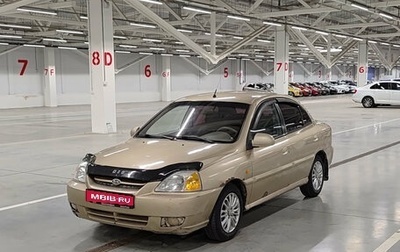 KIA Rio II, 2003 год, 85 000 рублей, 1 фотография