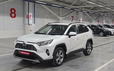 Toyota RAV4, 2020 год, 2 730 000 рублей, 1 фотография