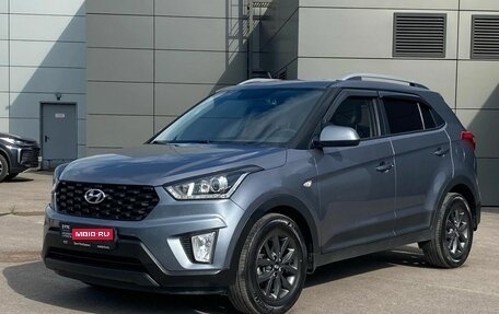 Hyundai Creta I рестайлинг, 2020 год, 1 840 000 рублей, 1 фотография