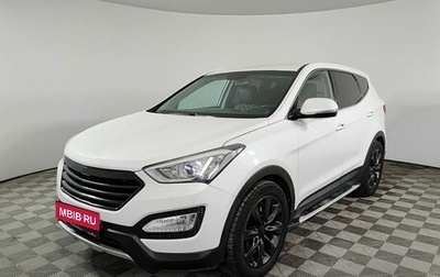 Hyundai Santa Fe III рестайлинг, 2014 год, 2 070 000 рублей, 1 фотография