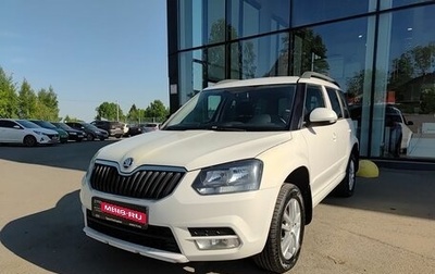 Skoda Yeti I рестайлинг, 2014 год, 980 000 рублей, 1 фотография