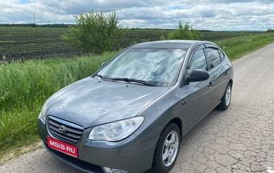 Hyundai Elantra IV, 2009 год, 557 000 рублей, 1 фотография