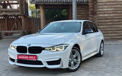 BMW 3 серия, 2017 год, 2 475 000 рублей, 1 фотография