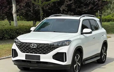 Hyundai ix35, 2022 год, 1 360 010 рублей, 1 фотография