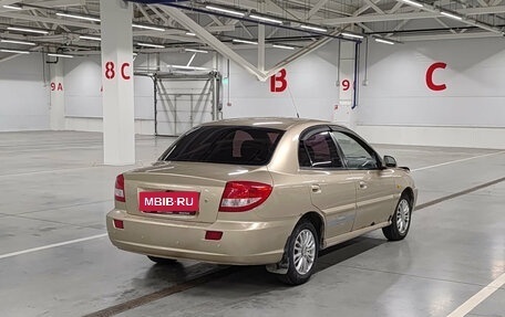 KIA Rio II, 2003 год, 85 000 рублей, 5 фотография