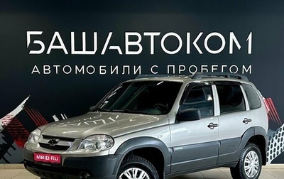 Chevrolet Niva I рестайлинг, 2013 год, 550 000 рублей, 1 фотография