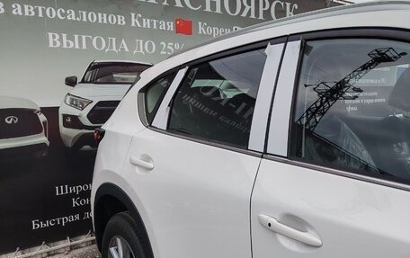 Mazda CX-5 II, 2026 год, 2 950 000 рублей, 3 фотография