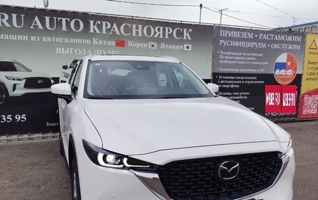 Mazda CX-5 II, 2026 год, 2 950 000 рублей, 2 фотография