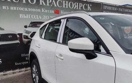 Mazda CX-5 II, 2026 год, 2 950 000 рублей, 29 фотография