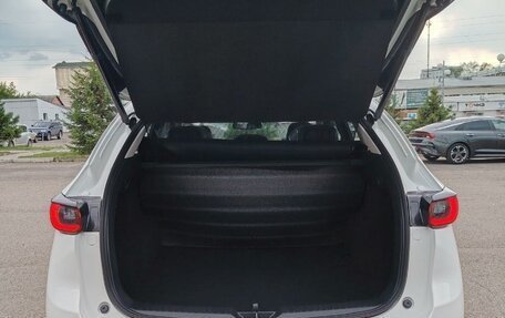 Mazda CX-5 II, 2026 год, 2 950 000 рублей, 30 фотография
