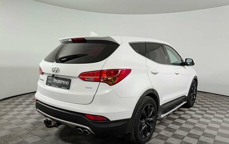 Hyundai Santa Fe III рестайлинг, 2014 год, 2 070 000 рублей, 5 фотография