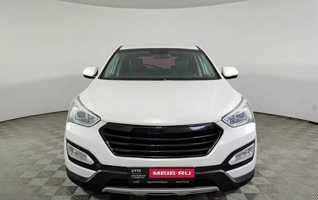 Hyundai Santa Fe III рестайлинг, 2014 год, 2 070 000 рублей, 2 фотография