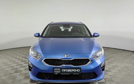 KIA cee'd III, 2019 год, 1 680 000 рублей, 2 фотография