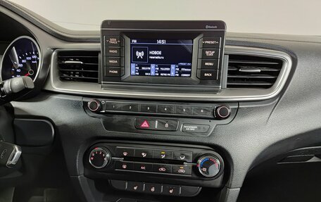 KIA cee'd III, 2019 год, 1 680 000 рублей, 15 фотография