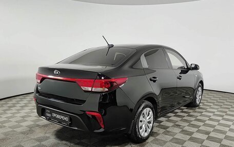 KIA Rio IV, 2018 год, 1 510 000 рублей, 5 фотография