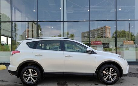 Toyota RAV4, 2015 год, 2 049 900 рублей, 4 фотография