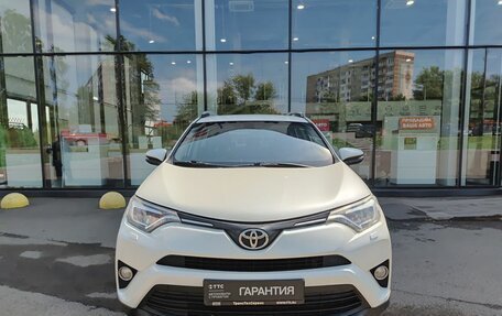Toyota RAV4, 2015 год, 2 049 900 рублей, 2 фотография