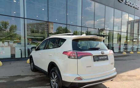 Toyota RAV4, 2015 год, 2 049 900 рублей, 7 фотография