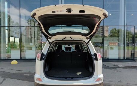 Toyota RAV4, 2015 год, 2 049 900 рублей, 10 фотография