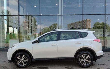 Toyota RAV4, 2015 год, 2 049 900 рублей, 8 фотография