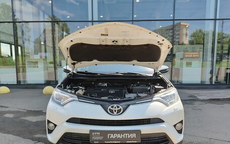 Toyota RAV4, 2015 год, 2 049 900 рублей, 9 фотография
