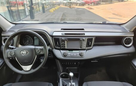 Toyota RAV4, 2015 год, 2 049 900 рублей, 14 фотография