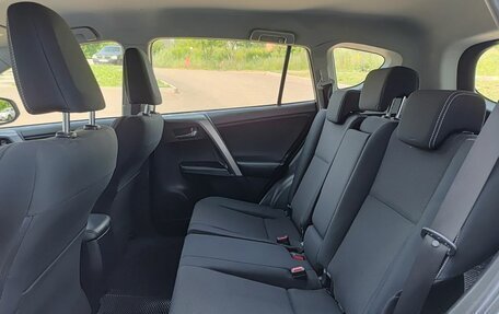Toyota RAV4, 2015 год, 2 049 900 рублей, 12 фотография