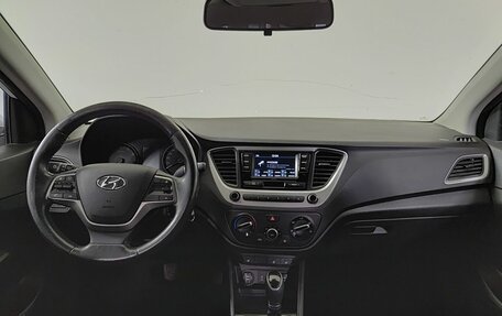 Hyundai Solaris II рестайлинг, 2017 год, 1 160 000 рублей, 9 фотография