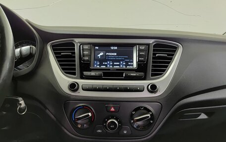 Hyundai Solaris II рестайлинг, 2017 год, 1 160 000 рублей, 10 фотография