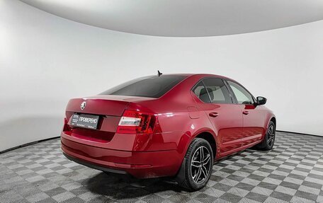 Skoda Octavia, 2017 год, 1 500 000 рублей, 5 фотография