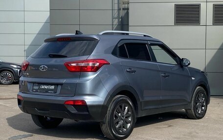 Hyundai Creta I рестайлинг, 2020 год, 1 840 000 рублей, 5 фотография