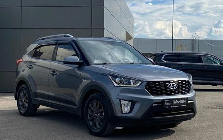 Hyundai Creta I рестайлинг, 2020 год, 1 840 000 рублей, 3 фотография