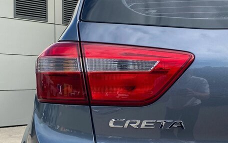 Hyundai Creta I рестайлинг, 2020 год, 1 840 000 рублей, 10 фотография
