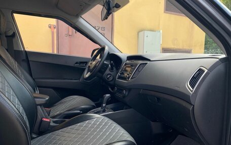 Hyundai Creta I рестайлинг, 2020 год, 1 840 000 рублей, 11 фотография