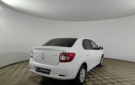 Renault Logan II, 2016 год, 950 000 рублей, 5 фотография