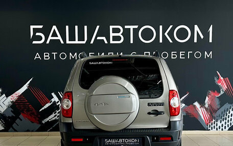 Chevrolet Niva I рестайлинг, 2013 год, 550 000 рублей, 5 фотография