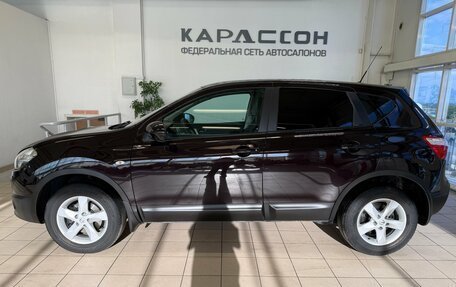 Nissan Qashqai, 2013 год, 1 050 000 рублей, 5 фотография
