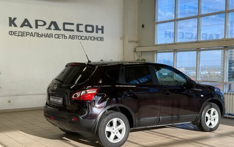 Nissan Qashqai, 2013 год, 1 050 000 рублей, 2 фотография