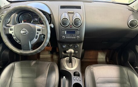 Nissan Qashqai, 2013 год, 1 050 000 рублей, 8 фотография